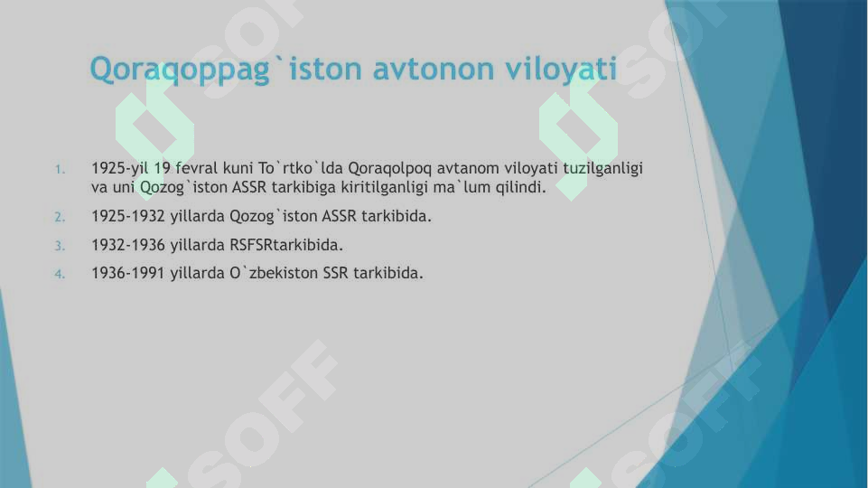 Preview 5