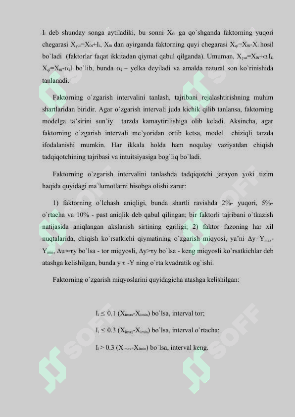 Preview 8