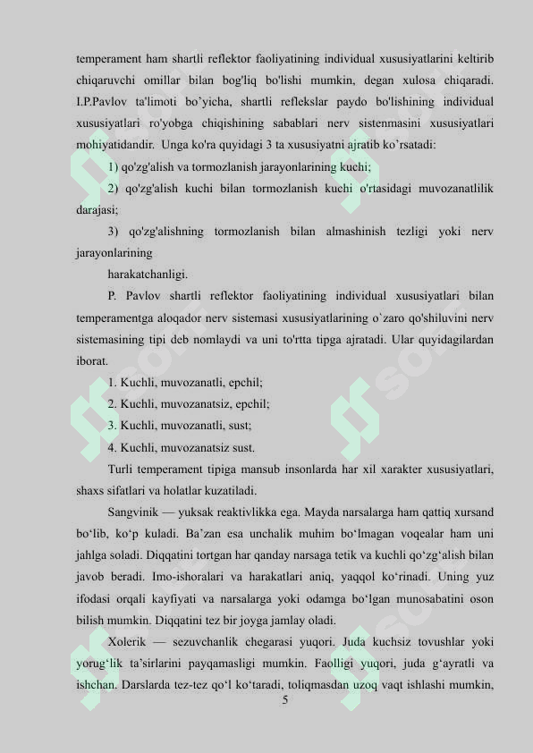 Preview 5