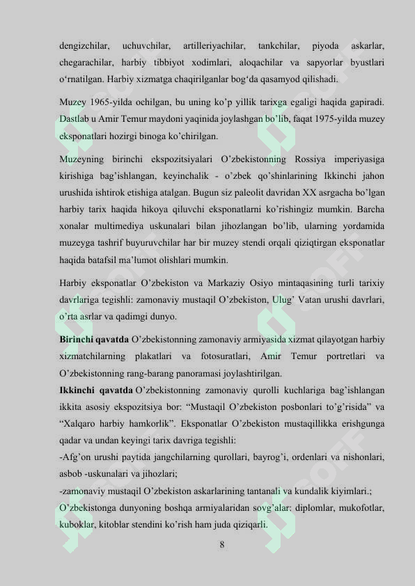 Preview 8