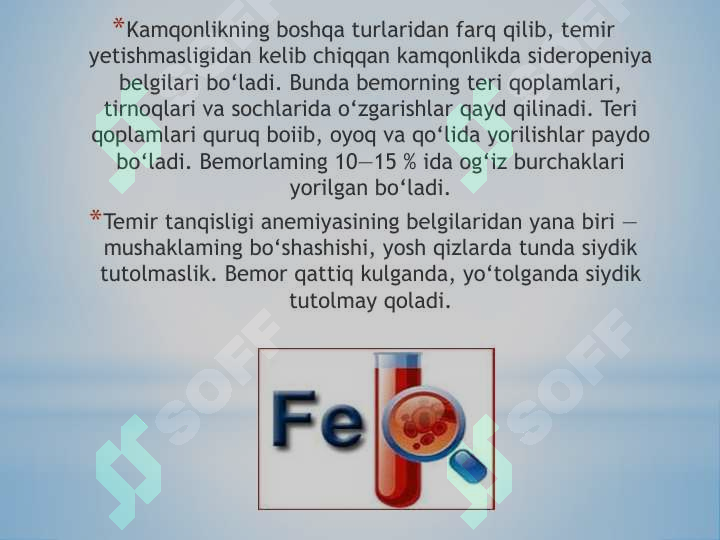 Preview 8