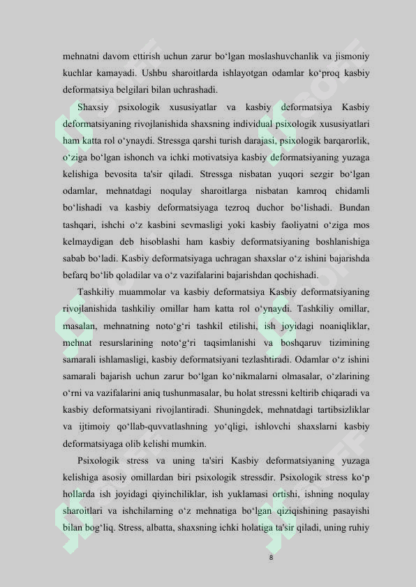 Preview 8