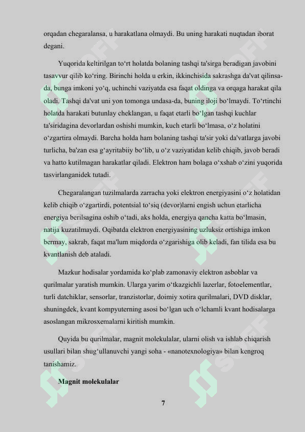 Preview 7