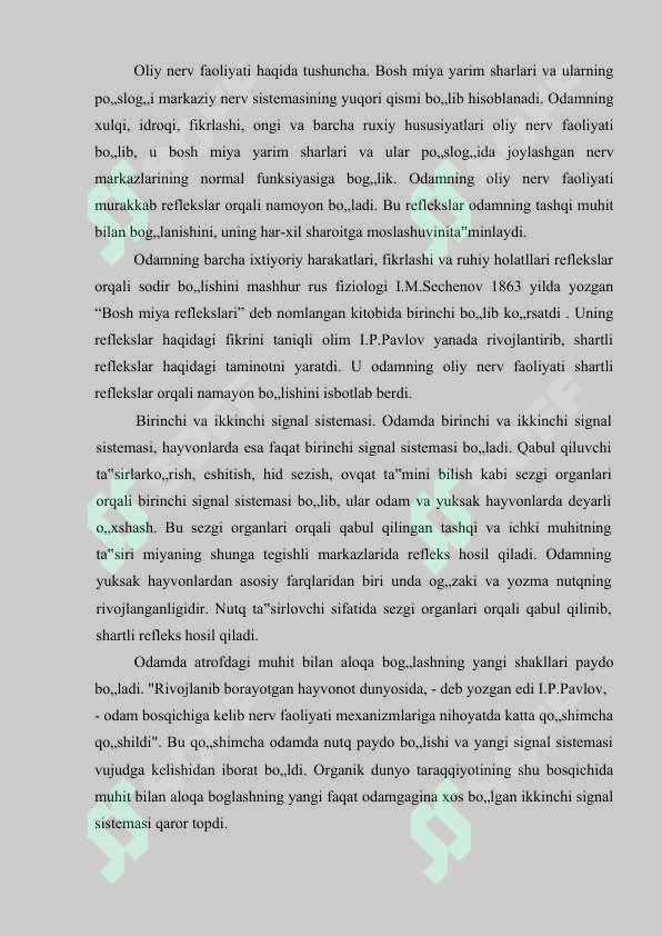 Preview 8