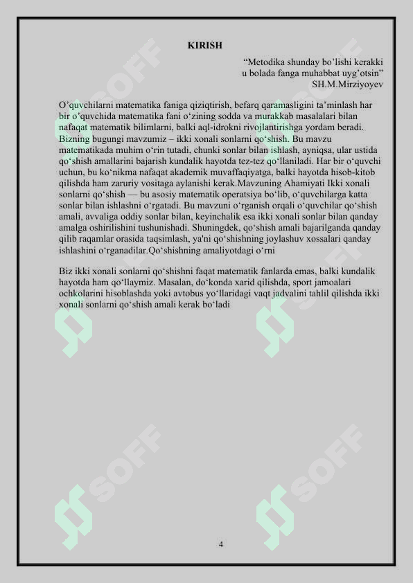Preview 4