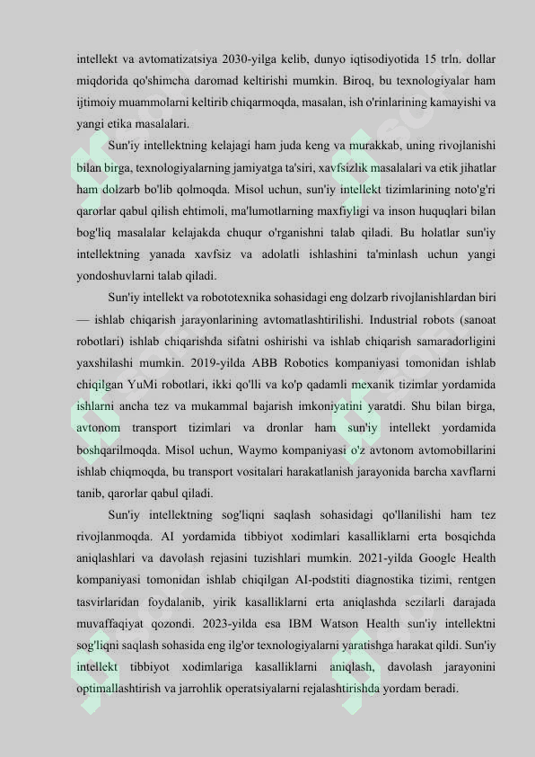 Preview 7