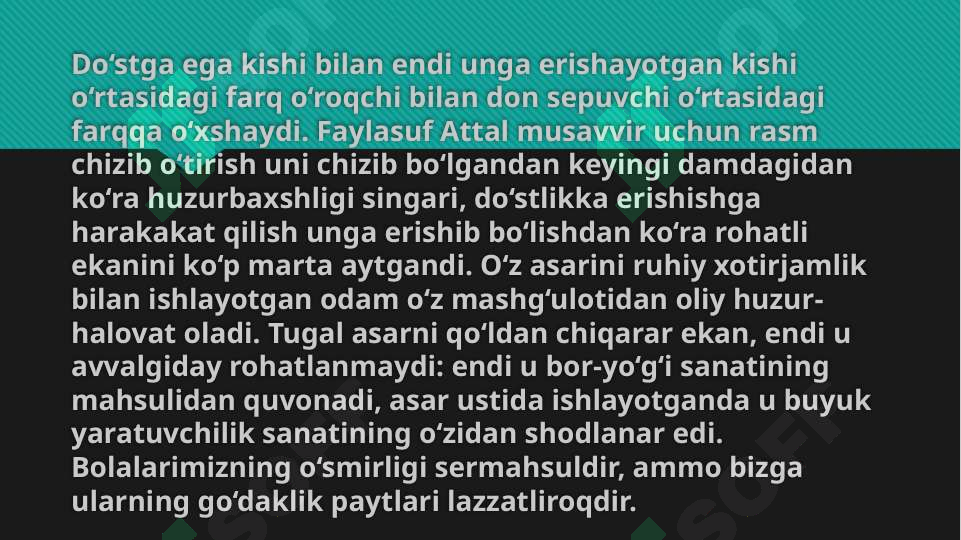 Preview 5