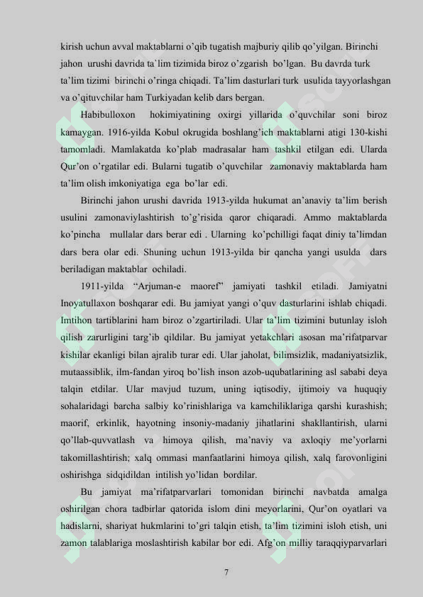 Preview 7