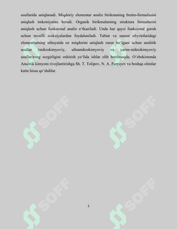 Preview 5