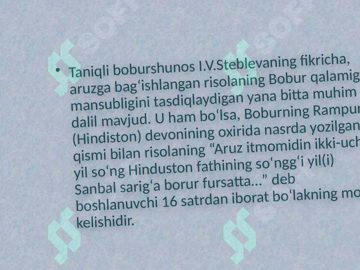 Preview 8