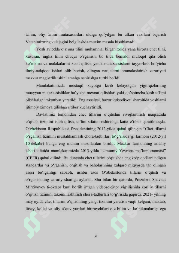 Preview 4