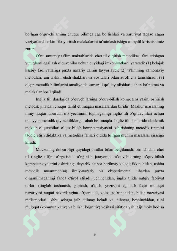 Preview 6