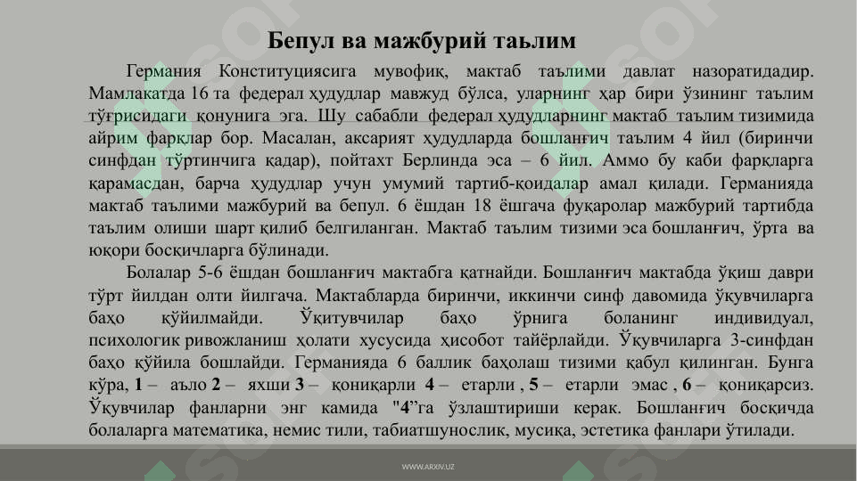 Preview 6