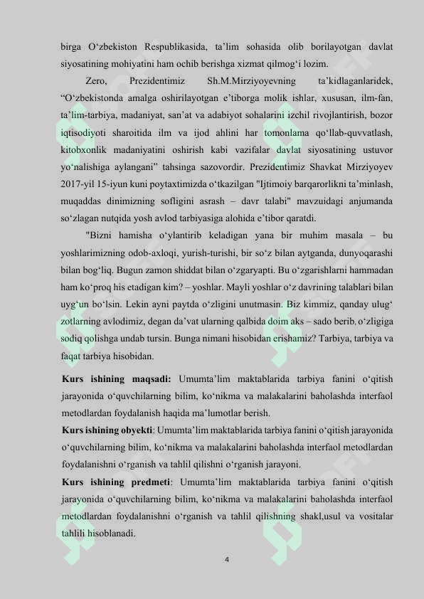 Preview 4