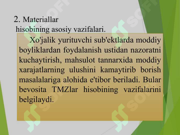 Preview 7