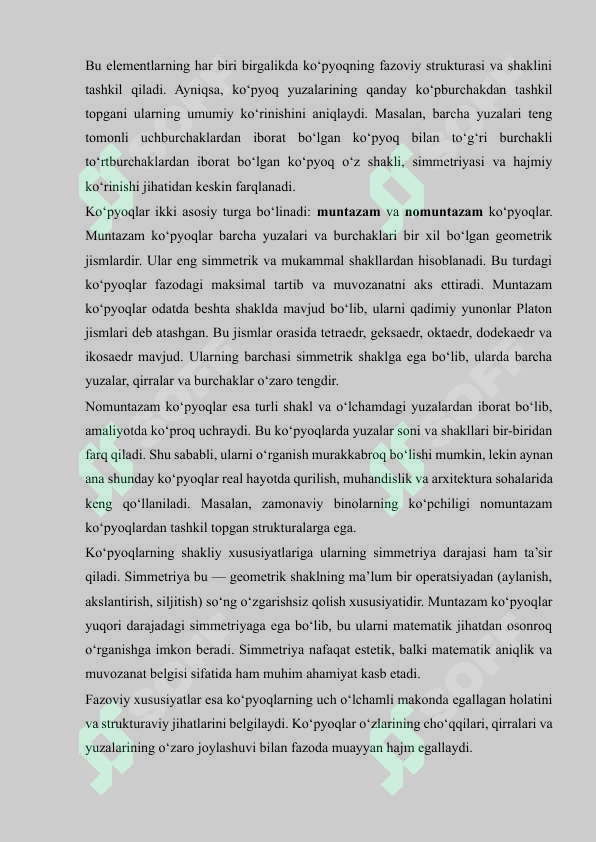 Preview 7