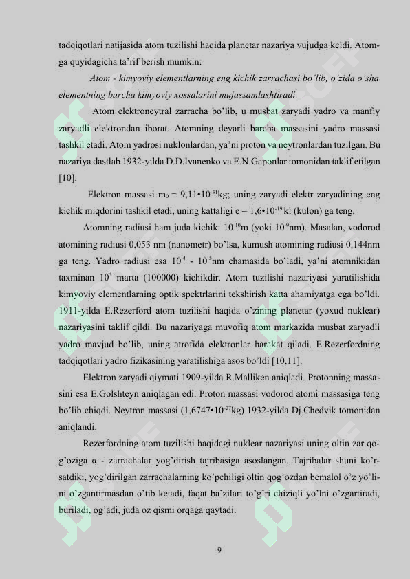 Preview 8