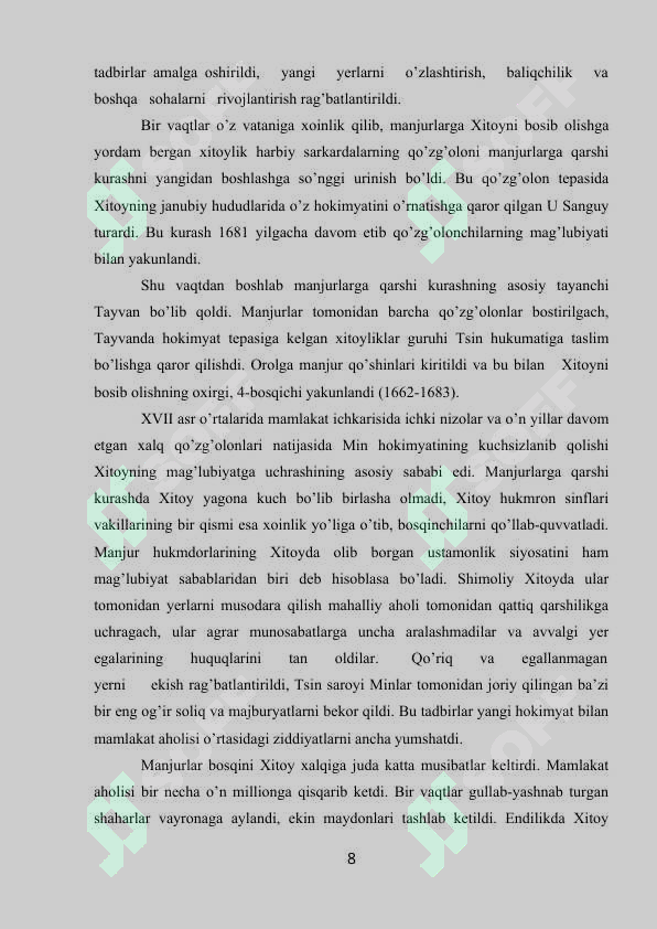 Preview 8