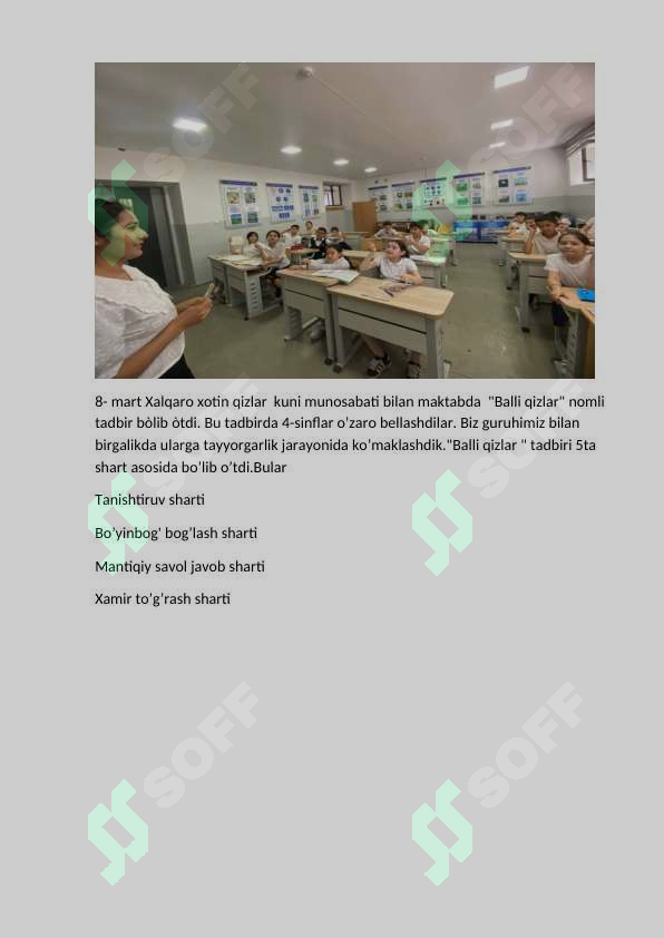 Preview 8