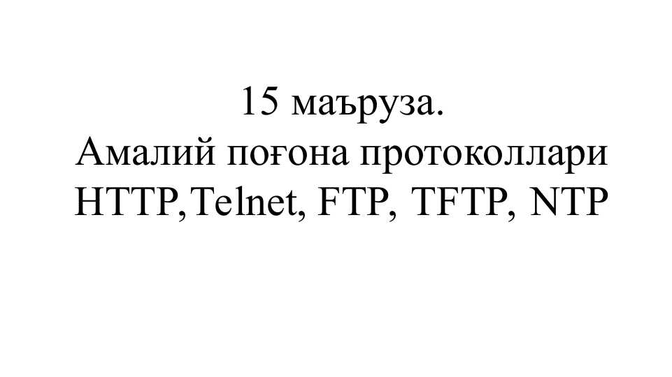 Preview 1