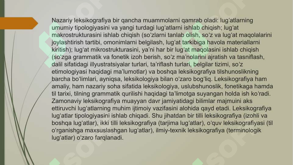 Preview 5
