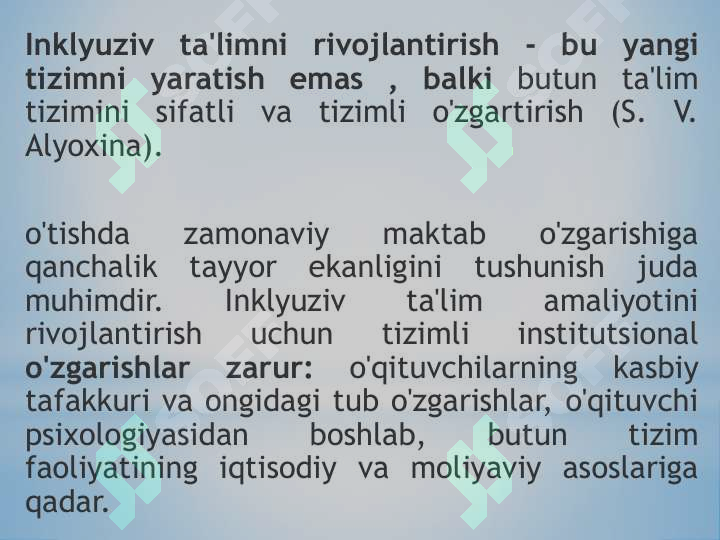 Preview 7