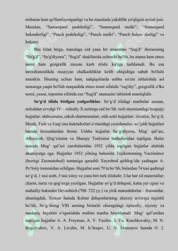 Preview 8