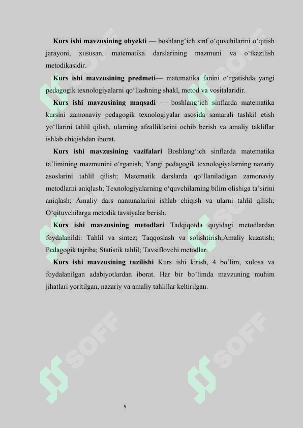 Preview 5