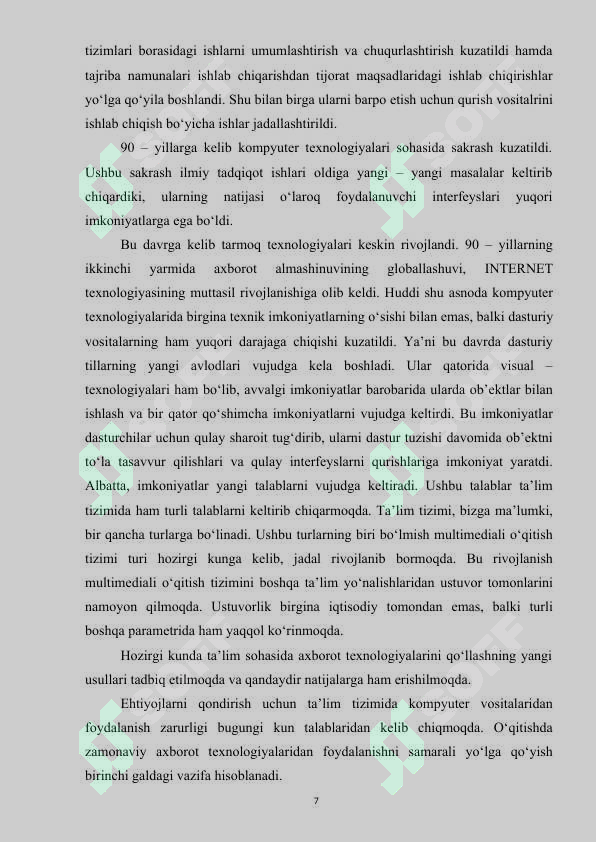 Preview 7