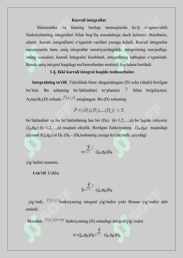 Preview 5