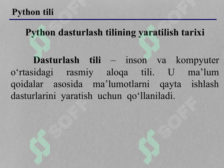 Preview 2