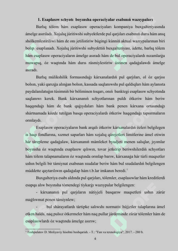 Preview 6
