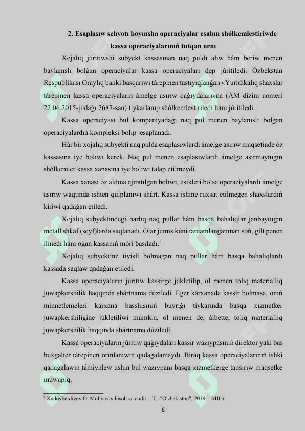 Preview 8