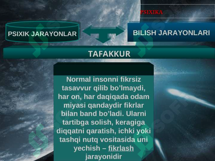 Preview 7
