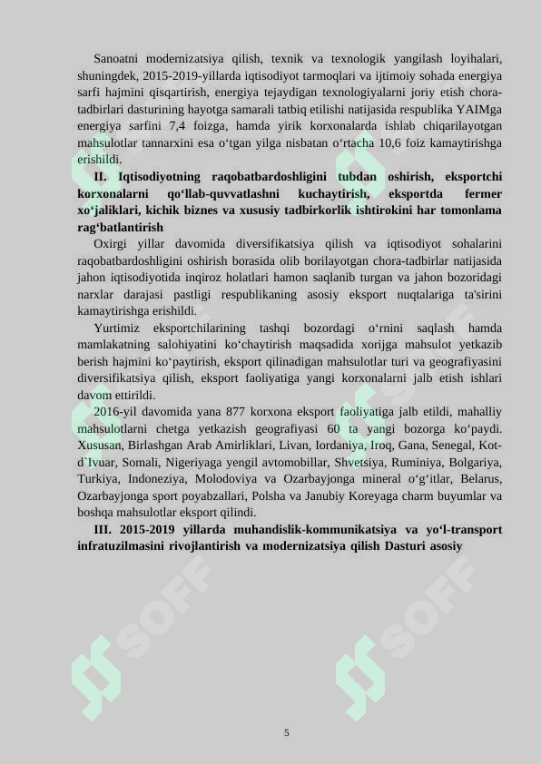 Preview 7