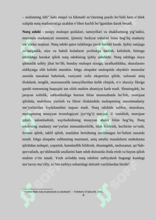 Preview 8
