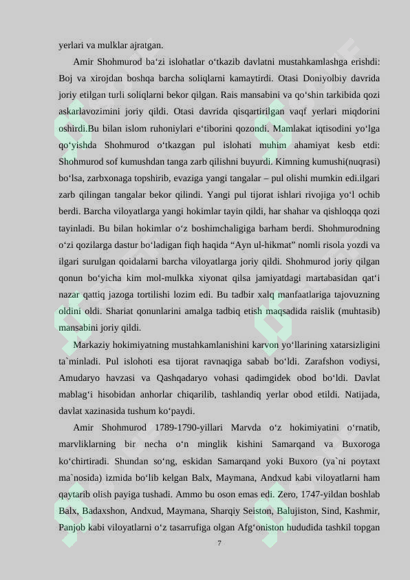 Preview 7