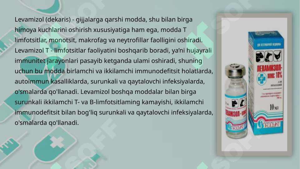 Preview 8