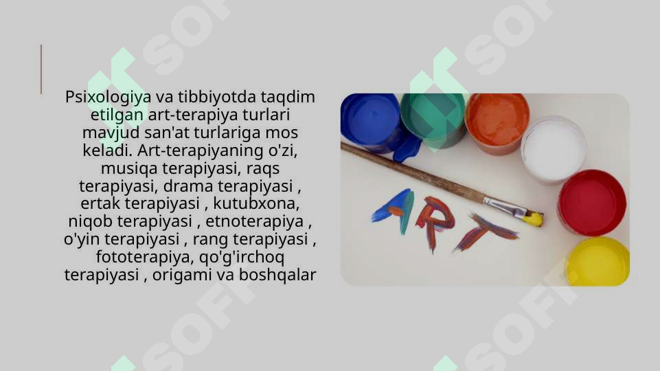 Preview 8