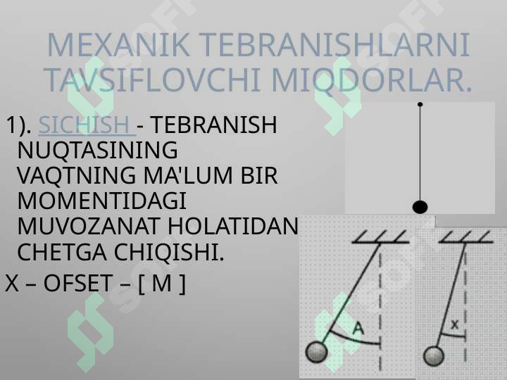 Preview 8