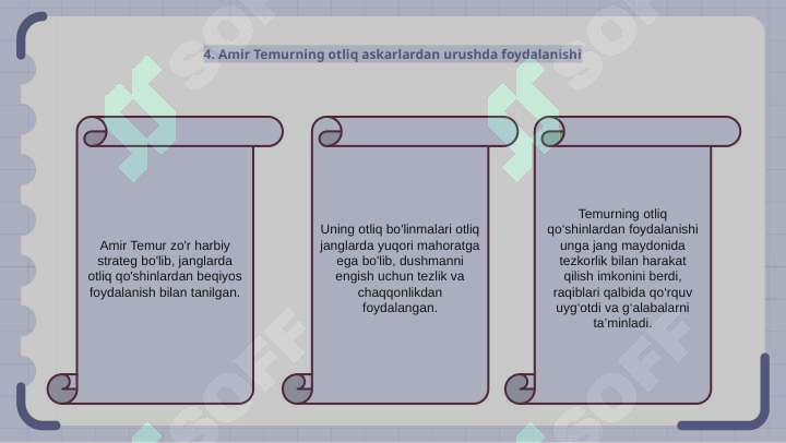 Preview 6