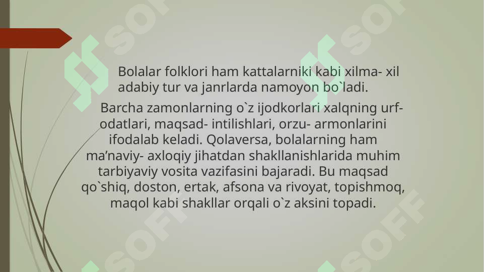 Preview 5