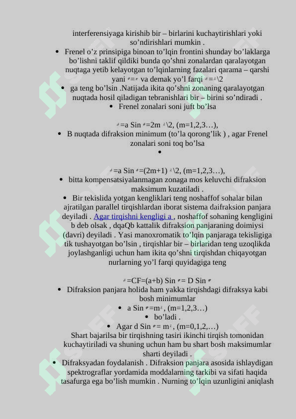 Preview 7