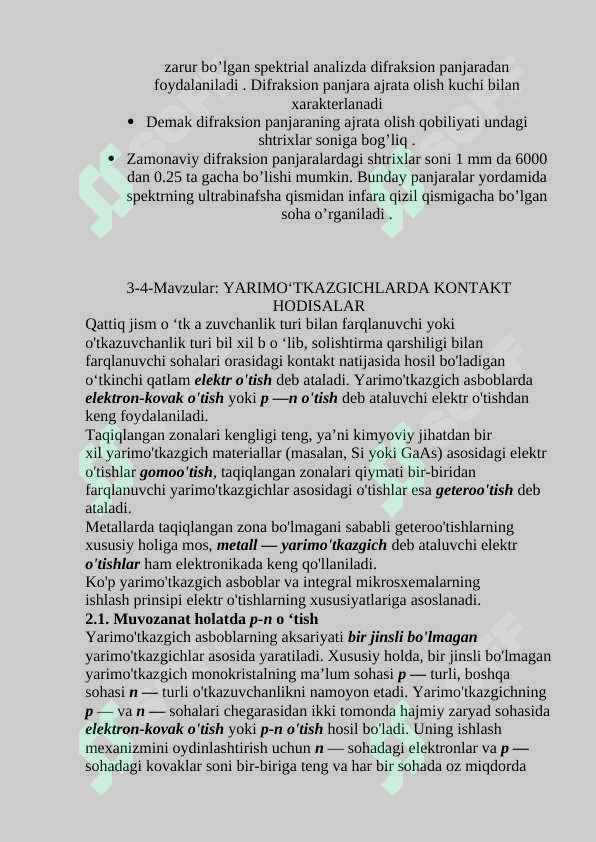 Preview 8