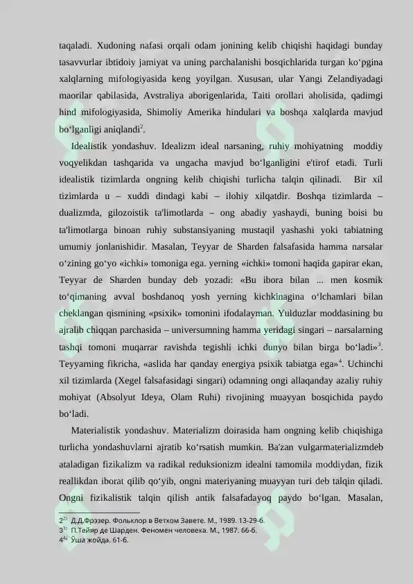 Preview 7