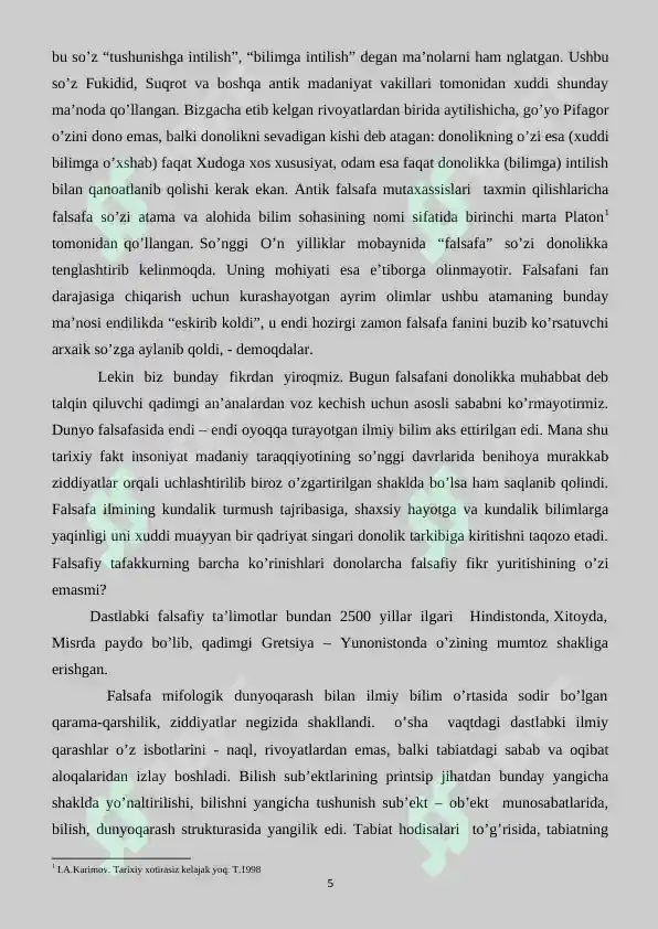 Preview 5