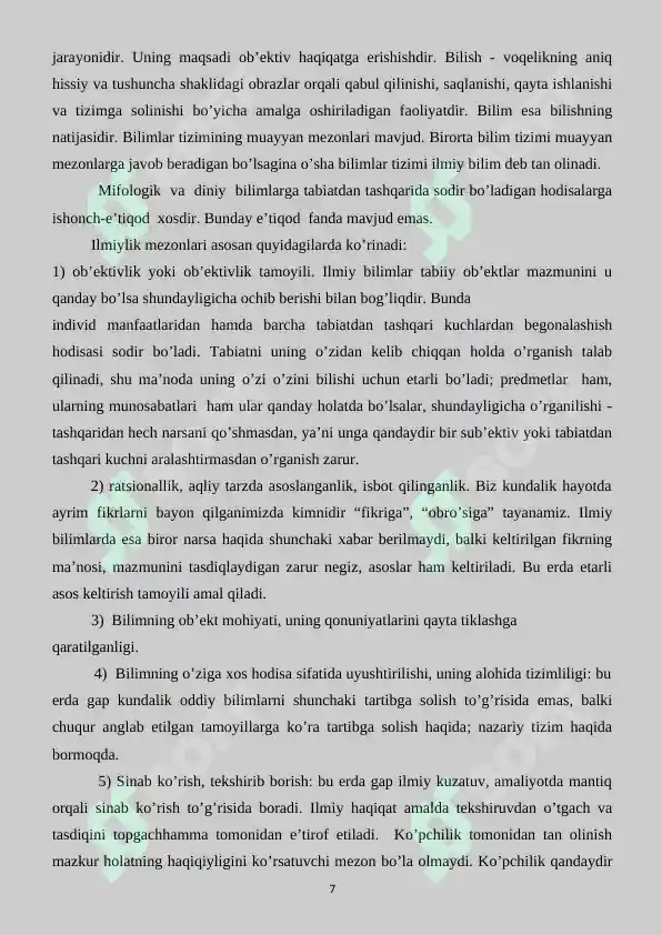 Preview 7