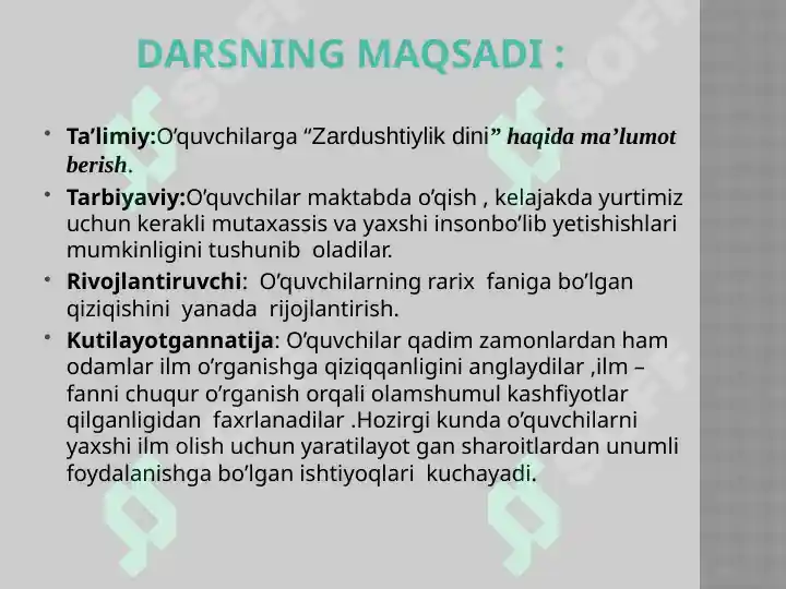 Preview 5
