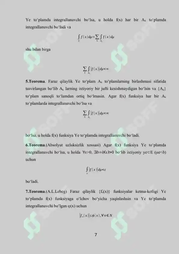 Preview 7