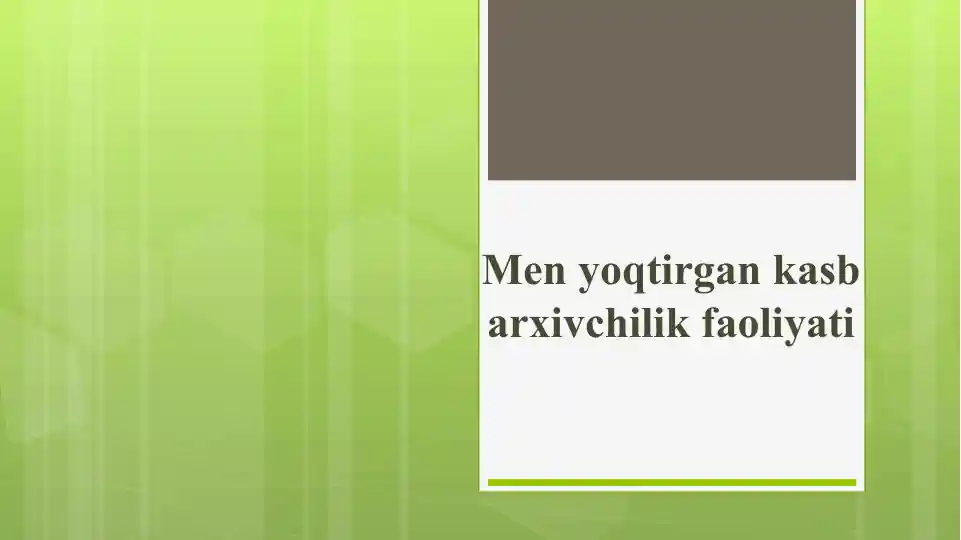 Preview 1